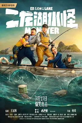 中文字幕免费在线看