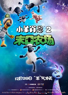 91桃色污无限免费看